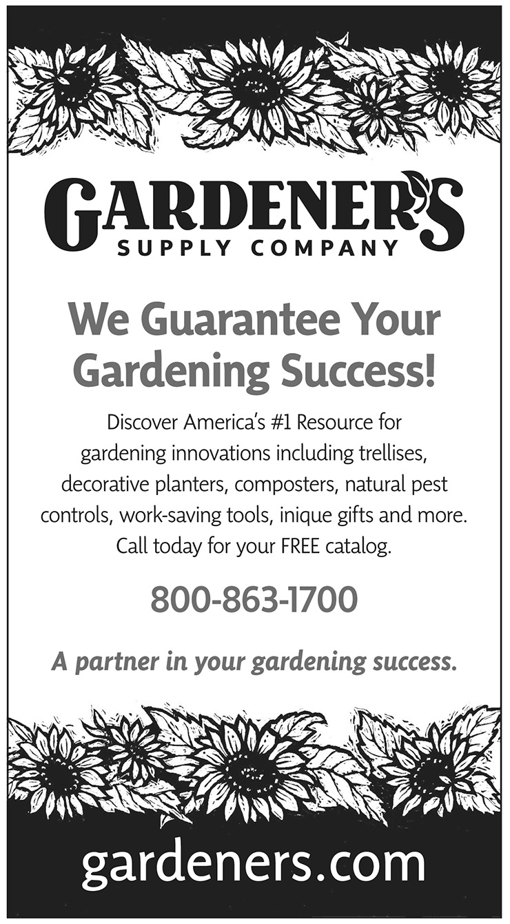 Gardeners Supply